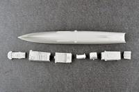 Trumpeter 1/700 HMS Type 23 Frigate - Montrose (F236) - thumbnail