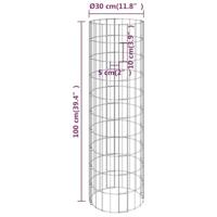 VidaXL Gabion paal rond ø30x100 cm gegalvaniseerd staal - thumbnail