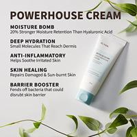 IUNIK Beta-Glucan Daily Moisture Cream 60 ml - thumbnail