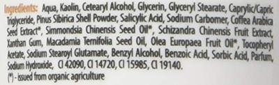Organic Shop Coffee & Limonnik Gentle Face Exfoliant