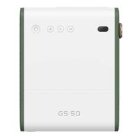 BenQ GS50 1080p Videoproiettore per esterni | Altoparlante Bluetooth con bassi potenti | Android TV | HDMI - thumbnail