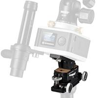 BRESSER Micro Motion Head MH-100 Polar Wedge - thumbnail