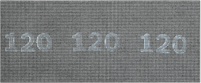 Bosch Accessoires Schuurgaas | 115X280 mm | K120 - 2609256357