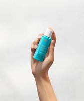 Moroccanoil Hydrating Shampoo 70ml - thumbnail