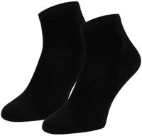 Boru Bamboo 2-pak quarter sokken - Bamboe enkelsokken voor dames en heren - 40 - Zwart - 40 - thumbnail