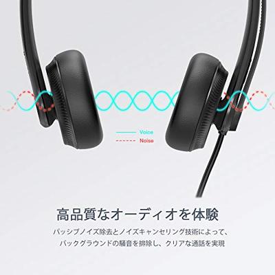 Yealink Headset YHS34 Mono - Eén oor hoofdtelefoon - met RJ-aansluitkabel