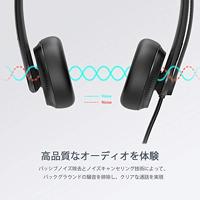 Yealink Headset YHS34 Mono - Eén oor hoofdtelefoon - met RJ-aansluitkabel - thumbnail