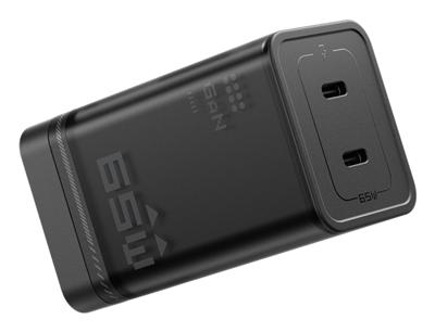 Antigravity 65W GaN Fast Charger