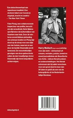 Harry  Mulisch De aanslag