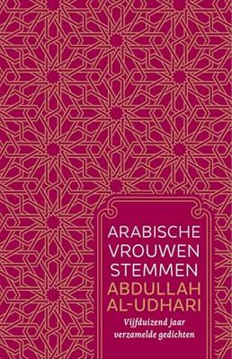 Arabische vrouwenstemmen - Abdullah al- Udhari - ebook