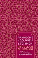 Arabische vrouwenstemmen - Abdullah al- Udhari - ebook - thumbnail