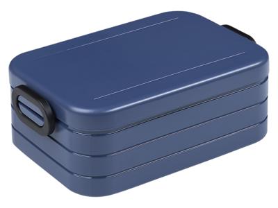 Mepal Lunchbox of drinkfles (Lunchbox, Blauw) Mepal Lunchbox of drinkfles (Lunchbox, Blauw)