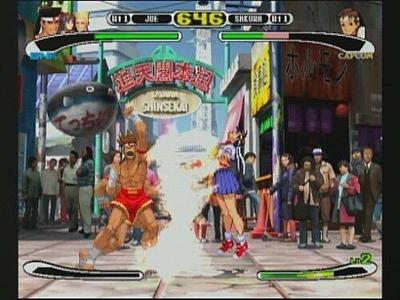 Capcom VS SNK 2