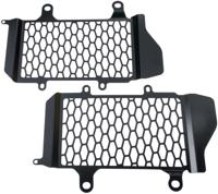 ZIEGER radiateurafdekking radiator cover ho crfafri1100 bj.20-21sw - thumbnail