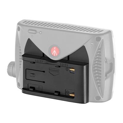 Litepanels Spectra 2 7.2V Battery Adapter