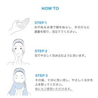 La Roche-Posay Cicaplast B5 Wasgel 200ml - thumbnail