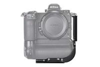 Sunwayfoto L-Plate for Nikon Z6II/Z7II incl. grip - thumbnail