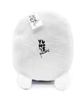 Plushi Plush Figure Uramaki Sushi with Shrimp 20 cm - thumbnail