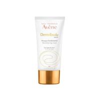 Avene Dermabsolu Recontouring Mask 75 ml - thumbnail