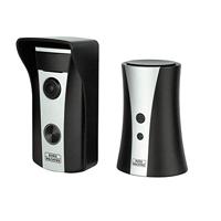 Burg Wächter DOOR eGUARD Video Bell DG8500 Video-deurintercom WiFi - thumbnail