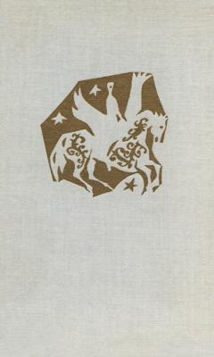 Hemeltje blauw - P.H. Ritter jr. - ebook