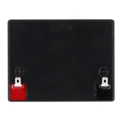 Yanec loodaccu 12v 5ah Yanec loodaccu 12v 5ah