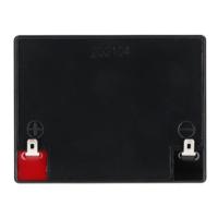 Yanec loodaccu 12v 5ah - thumbnail