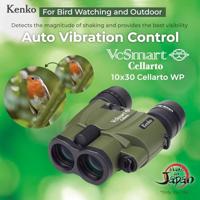 Kenko Cellarto WP, 097922, beeldstabilisatie, verrekijker, 10 x 30 cm, dakkantprisma, waterdicht IPX7, continu gebruik 28 uur, voor outdoor, vogelobservatie en sterrenkijken, - thumbnail