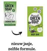 Shower bar tonka & muguet 150 Gram - thumbnail
