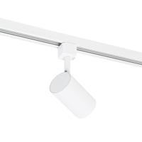 QAZQA Modern 1-fase railsysteem met 10 spots wit - Jeana - thumbnail