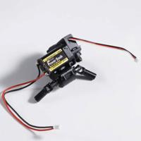 FMS - 1:24 Lemur Transmission Gearbox Assembly (FMS-C2296) - thumbnail