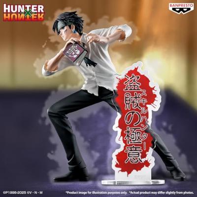 Hunter x Hunter Hunting Archives PVC Statue Quwrof 18 cm