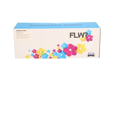 Huismerk toner, alternatief W1106A geel