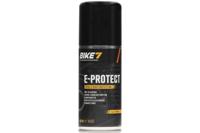 Bike7 - e-care 100ml - thumbnail