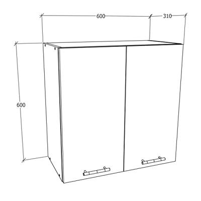VCM Wandkast Esilo (Hangende kast, Wit/antraciet, 2 Türen 60) VCM Wandkast Esilo (Hangende kast, Wit/antraciet, 2 Türen 60)