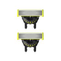 Philips OneBlade QP420 / 50 Scheermes Zilver, Geel 2 stuk(s) - thumbnail