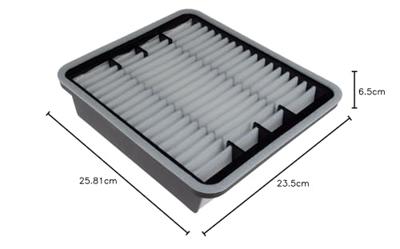 Luchtfilter ADT32271