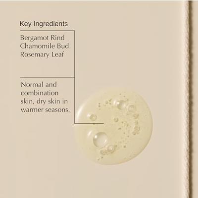 Aesop Fabulous Face Cleanser 100 ml Make-up verwijderaar en reiniger Dames Aesop Fabulous Face Cleanser 100 ml Make-up verwijderaar en reiniger Dames