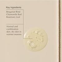 Aesop Fabulous Face Cleanser 100 ml Make-up verwijderaar en reiniger Dames - thumbnail