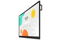 Videowall Monitor Samsung LH75WAFWLGCXEN 4K Ultra HD 75" - thumbnail
