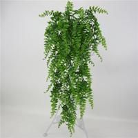 5 PC'S simulatie Fern gras plant muur opknoping planten Home bruiloft winkel decoratie - thumbnail