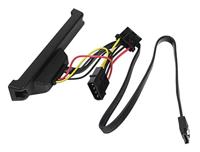 SilverStone Adapter Hot-swap SATA II 50cm - thumbnail