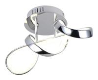 Trio Plafondlamp chroomPadua design S - R27281106 - thumbnail