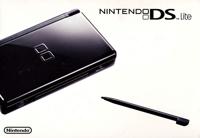 Nintendo DS Lite (Black) - thumbnail