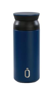 Thermosfles Real Madrid C.F. Grijs Thermisch Thermosfles Real Madrid C.F. Grijs Thermisch