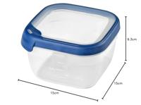 Curver grand chef eco vershouddoos 1.2 liter vierkant - thumbnail