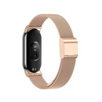 Milanese bandje - Champagne goud - Xiaomi Smart Band 8 / 9 / 10 - thumbnail