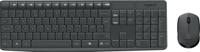 Logitech MK235 Azerty - thumbnail