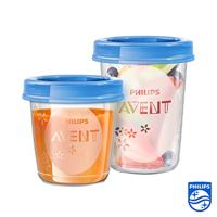 Philips Avent Via Natural Hapjesset SCF721/20 - thumbnail