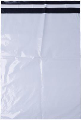 OFFICE products verzendzak, wit, 100 stuks, 350 x 460 x 50 mm